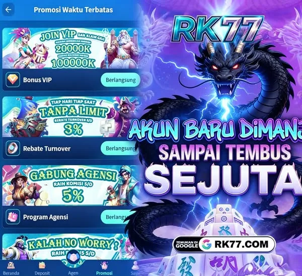 RK77
